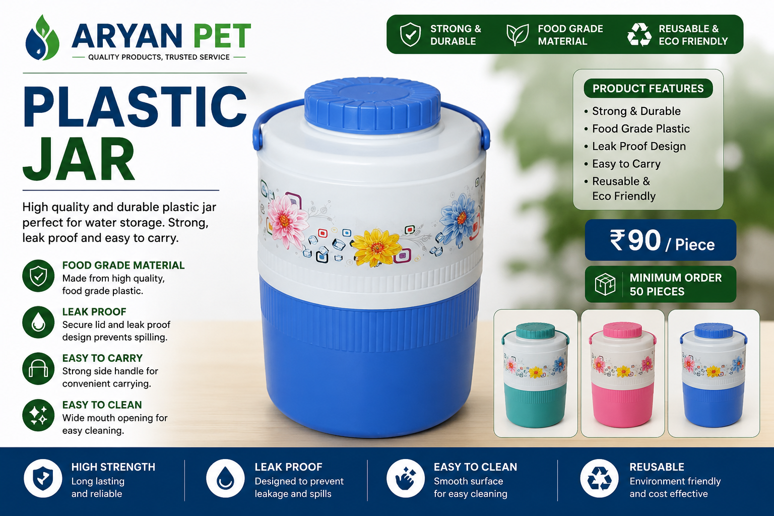 Premium Dispenser Bottle ₹90 per piece