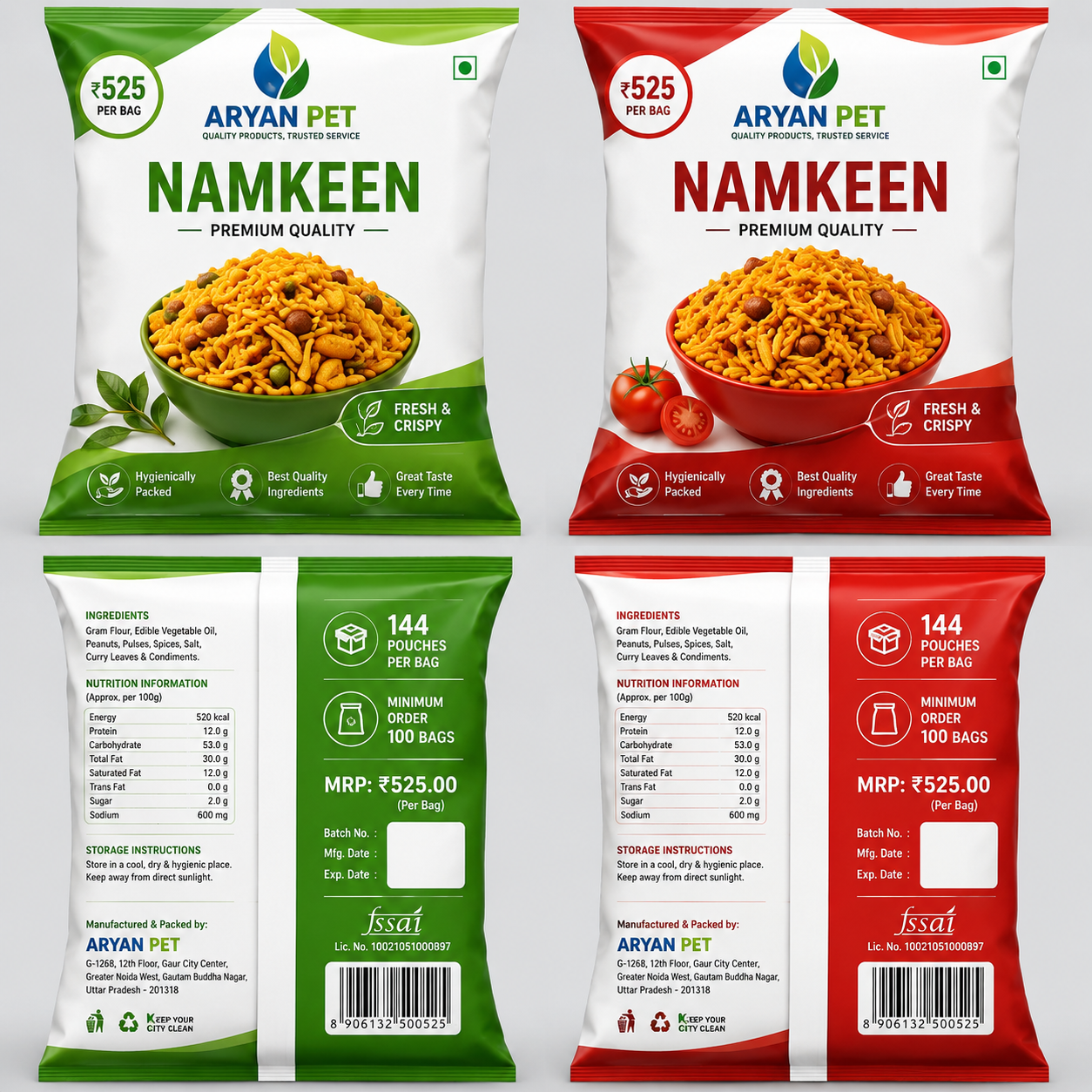 Premium Namkeen (144 Pouches/Bag) thumbnail